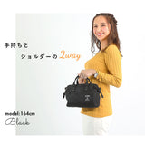 アネロ ショルダーバッグ ミニ 通販 レディース ブランド anello GRANDE おしゃれ 2WAY 斜め掛け 斜めがけ がま口 メンズ はっ水 大人 かわいい ブラック 黒 シンプル 軽い 小さめ 口金 軽量撥水SPS  2WAYミニショルダー