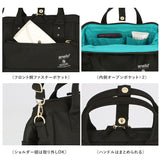 アネロ ショルダーバッグ ミニ 通販 レディース ブランド anello GRANDE おしゃれ 2WAY 斜め掛け 斜めがけ がま口 メンズ はっ水 大人 かわいい ブラック 黒 シンプル 軽い 小さめ 口金 軽量撥水SPS  2WAYミニショルダー
