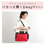 アネロ ショルダーバッグ レディース 通販 ミニ 小さめ 斜めがけ 通勤 通学 サブバッグ 2way ミニショルダーバッグ ミニショルダー ブランド anello GRANDE 軽量 軽い 撥水 はっ水 シンプル 無地 大人 かわいい 口金 がま口 旅行 おでかけ マザーズバッグ ママバッグ
