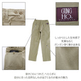 トラウザー メンズ 通販 GUNG HO ガンホー CAMP FATIGUE TROUSER ファティーグ トラウザーパンツ MADE IN USA ファティーグパンツ ベイカーパンツ おしゃれ シンプル アメカジ 綿 コットン タフ 丈夫 ワークパンツ ズボン パンツ
