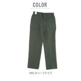 トラウザー メンズ 通販 GUNG HO ガンホー CAMP FATIGUE TROUSER ファティーグ トラウザーパンツ MADE IN USA ファティーグパンツ ベイカーパンツ おしゃれ シンプル アメカジ 綿 コットン タフ 丈夫 ワークパンツ ズボン パンツ