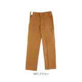 トラウザー メンズ 通販 GUNG HO ガンホー CAMP FATIGUE TROUSER ファティーグ トラウザーパンツ MADE IN USA ファティーグパンツ ベイカーパンツ おしゃれ シンプル アメカジ 綿 コットン タフ 丈夫 ワークパンツ ズボン パンツ
