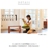 座椅子 リクライニング 通販 背筋がGUUUN 美姿勢座椅子 腰痛 背すじ 姿勢 座イス 座布団 座ぶとん 高反発 沈み込みにくい 骨盤 疲れにくい リラックス ストレッチ チェア イス