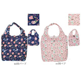 エコバッグ 折りたたみ コンパクト 通販 軽量 軽い 大きめ かわいい おしゃれ レディース メンズ 折り畳み トートバッグ エコバック サブバッグ 旅行 マイバッグ お買い物バッグ ショッピングバッグ 買い物袋 バッグ