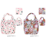 エコバッグ 折りたたみ コンパクト 通販 軽量 軽い 大きめ かわいい おしゃれ レディース メンズ 折り畳み トートバッグ エコバック サブバッグ 旅行 マイバッグ お買い物バッグ ショッピングバッグ 買い物袋 バッグ
