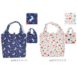 エコバッグ 折りたたみ コンパクト 通販 軽量 軽い 大きめ かわいい おしゃれ レディース メンズ 折り畳み トートバッグ エコバック サブバッグ 旅行 マイバッグ お買い物バッグ ショッピングバッグ 買い物袋 バッグ