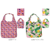 エコバッグ 折りたたみ コンパクト 通販 軽量 軽い 大きめ かわいい おしゃれ レディース メンズ 折り畳み トートバッグ エコバック サブバッグ 旅行 マイバッグ お買い物バッグ ショッピングバッグ 買い物袋 バッグ