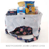 エコバッグ 折りたたみ コンパクト 通販 軽量 軽い 大きめ かわいい おしゃれ レディース メンズ 折り畳み トートバッグ エコバック サブバッグ 旅行 マイバッグ お買い物バッグ ショッピングバッグ 買い物袋 バッグ