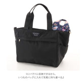 エコバッグ 折りたたみ コンパクト 通販 軽量 軽い 大きめ かわいい おしゃれ レディース メンズ 折り畳み トートバッグ エコバック サブバッグ 旅行 マイバッグ お買い物バッグ ショッピングバッグ 買い物袋 バッグ
