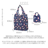 エコバッグ 折りたたみ コンパクト 通販 軽量 軽い 大きめ かわいい おしゃれ レディース メンズ 折り畳み トートバッグ エコバック サブバッグ 旅行 マイバッグ お買い物バッグ ショッピングバッグ 買い物袋 バッグ