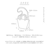 トートバッグ レディース 大きめ 軽量 通販 A4 通勤 軽い おしゃれ ショルダーバッグ 旅行 おでかけ マザーズバッグ ママバッグ 撥水加工 はっ水 超軽量 大容量 2way ショルダー 斜め掛け 斜めがけ 通学 肩掛け 無地 シンプル 大人 かわいい ドルチェ3 軽量撥水トート