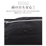 ショルダーバッグ レディース 軽い 通販 通勤 大きめ 旅行 軽量 おしゃれ A4 ブランド SAC 斜め掛け 撥水 はっ水 マザーズバッグ  ママバッグ 斜めがけ シンプル 無地 大人 かわいい ファスナー ポケット 疲れにくい 軽量撥水ショルダー サック クグロフ2