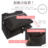 ショルダーバッグ レディース 軽い 通販 通勤 大きめ 旅行 軽量 おしゃれ A4 ブランド SAC 斜め掛け 撥水 はっ水 マザーズバッグ  ママバッグ 斜めがけ シンプル 無地 大人 かわいい ファスナー ポケット 疲れにくい 軽量撥水ショルダー サック クグロフ2