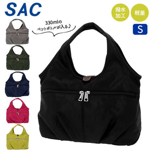 トート sac 通販 トートバッグ レディース 通勤 ミニ 小さめ 軽量 ナイロン デイリー カジュアル ブラック グレー  カーキ ネイビー  ピンク イエロー ドルチェS H-2200 ブランド