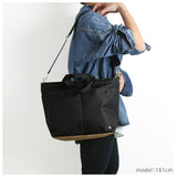 sac トートバッグ 通販 サック バッグ レディース ブランド ショルダーバッグ 肩掛け 軽量 シンプル 軽い ナイロン ポーチ付き 母の日 プレゼント バッグ マザーズバッグ H2220 撥水