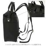 sac リュック 通販 トート サック レディース ブランド 保冷 保温 リュックサック 軽量 メンズ シンプル ショッピングバッグ エコバッグ 2way a4 バッグ マザーズバッグ H2240 撥水