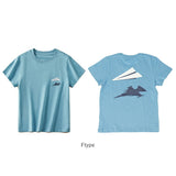 tシャツ キッズ 通販 半袖 パジャマ ボーイズ ガールズ 男の子 女の子 子供服 ティーシャツ カジュアル デザイン トラ 犬 ジープ クジラ マジック 飛行機 恐竜