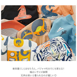 tシャツ キッズ 通販 半袖 パジャマ ボーイズ ガールズ 男の子 女の子 子供服 ティーシャツ カジュアル デザイン トラ 犬 ジープ クジラ マジック 飛行機 恐竜