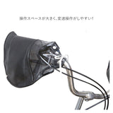 自転車 ハンドルカバー 通販 電動 防寒 あったか 冬用 電動アシスト自転車 裏ボア 肌側ボア クリスマスプレゼント 自転車通勤 通学 シンプル 無地 敬老の日 ギフト バレンタイン プレゼント もこもこ あたたかい メンズ レディース 透明窓付き 変速機対応 電動車対応