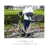 自転車 ハンドルカバー UV 通販 おしゃれ ハンドル カバー UVカット 紫外線対策 日焼け防止 夏用 春夏 サマーハンドルカバー  UVカット＋クール 紫外線カット UV対策 夏用ハンドルカバー UVカットプラスCOOL メッシュ ムレ対策 レース 通気性 大人 かわいい