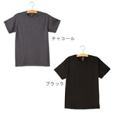 半袖 Tシャツ HANES ヘインズ 通販 メンズ 男性用 S M Lサイズ コットン ホワイト 白 ライトスティール チャコール ブラック 黒 ネイビー 紺 無地 シンプル ビーフィー トップス 6.1oz 6.1オンス 肌着 下着 インナー ティーシャツ タグ有り