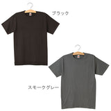 Tシャツ 半袖 Hanes ヘインズ 通販 メンズ クルーネック 丸首 コンフォート ソフト Comfort Soft 綿 コットン S M L 5.2oz 5.2オンス タグあり タグ付き コンフォートTシャツ ホワイト 白T 黒 ブラック 紺 ネイビー グレー アッシュ