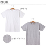 ★5.2oz 人気のタグ無しTee タグ 5.2 定番 メンズ コットン ソフト コンフォート hanes Tシャツ ヘインズ しっかりした柔らかい生地で着心地◎★