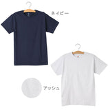★5.2oz 人気のタグ無しTee タグ 5.2 定番 メンズ コットン ソフト コンフォート hanes Tシャツ ヘインズ しっかりした柔らかい生地で着心地◎★