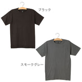 ★5.2oz 人気のタグ無しTee タグ 5.2 定番 メンズ コットン ソフト コンフォート hanes Tシャツ ヘインズ しっかりした柔らかい生地で着心地◎★
