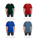 ヘインズ ビーフィー ポケット 通販 メンズ 男性用 S M Lサイズ コットン ホワイト 白 ライトスティール ブラック 黒 ネイビー 紺 無地 シンプル ポケット付き 半袖Tシャツ 6.1oz 6.1オンス 肌着 下着 インナー トップス ティーシャツ