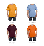 ヘインズ ビーフィー ポケット 通販 メンズ 男性用 S M Lサイズ コットン ホワイト 白 ライトスティール ブラック 黒 ネイビー 紺 無地 シンプル ポケット付き 半袖Tシャツ 6.1oz 6.1オンス 肌着 下着 インナー トップス ティーシャツ
