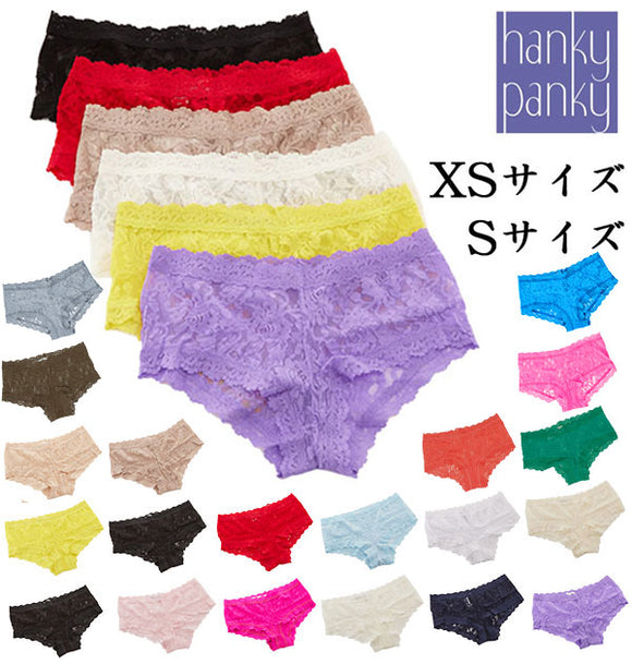 ショーツ ハンキーパンキー hanky panky 下着 レディース 綿 アンダー