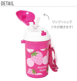水筒 通販 子供 おしゃれ ストロー 400ml ストロー付きボトル ストロー付き水筒 ストローマグ プラスチック製 軽め 軽い 軽量 子供用水筒 入園準備 子ども キッズ 男の子 女の子 ストローボトル ストロー付きプラボトル