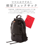 バックパック レディース おしゃれ 通販 登山 旅行 通勤 ブラック 黒 テニスバッグ アウトドア リュックサック 小さめ ブランド Sサイズ ナイロン 撥水 かわいい スポーツバッグ 軽い 軽量 マザーズバッグ S 巾着付き