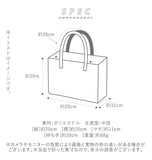 トートバッグ レディース ブランド 通販 小さめ 布 軽い ナイロン おしゃれ かわいい ランチバッグ 軽量 ジラフ ブラック カモフラージ お散歩 かばん カバン 鞄 ハンナフラ りんご レトロフラワーピンク ミニトートバッグ