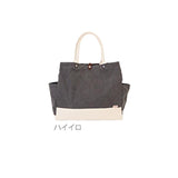 トートバッグ レディース 10012655 3ｘ59 定番 メンズバッグ 旅行 通勤 通学 トート かわいい おしゃれ Dailytote 丈夫 マグネット B4 大きめ バッグ 帆布 ★キャンバス メンズ
