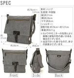 ショルダーバッグ ハンプコウボウ 3X96 軽い 定番 旅行 フラップ 斜め 通学 スクエア A4 軽量 キャンバス バッグ 斜めがけバッグ 帆布 斜めがけバッグ レディース ★メンズ 帆布工房