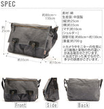 ショルダーバッグ メンズ 帆布工房 レディース 斜めがけバッグ 軽い 定番 フラップ 斜め 通学 スクエア 黒 横型 軽量 キャンバス A4 バッグ 帆布 男女兼用 3ｘ97 12309701 10012653