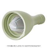 水出し茶ボトル 800ml ハリオ HARIO 通販 おしゃれ かわいい 0.8l シャンパンボトル型 ジャグ 水出しポット フィルター付き スタイリッシュ 水 ウォーター お茶用品 ピッチャー お茶 麦茶 カフェ メッシュ 洋風 フィルターインボトル エーヌ