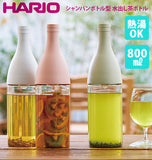 水出し茶ボトル 800ml ハリオ HARIO 通販 おしゃれ かわいい 0.8l シャンパンボトル型 ジャグ 水出しポット フィルター付き スタイリッシュ 水 ウォーター お茶用品 ピッチャー お茶 麦茶 カフェ メッシュ 洋風 フィルターインボトル エーヌ
