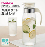 冷蔵庫ポット 1400ml ハリオ HARIO 通販 ピッチャー 広口 洗いやすい 冷水ポット オフホワイト グレー 耐熱ガラス 麦茶ポット スリム 細長 熱湯対応 取っ手付き 持ち手付き シンプル 耐熱 熱湯OK 水差し 縦置き 麦茶 お茶 ドアポケット