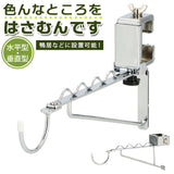 部屋干し グッズ 通販 物干し 室内 洗濯物干し 物掛け コンパクト はさむんです 雑貨 水平型 垂直型 鴨居 壁面 窓枠 物干し竿 フック 便利グッズ アイディアグッズ 石丸製作所 日本製