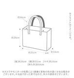 保冷バッグ 大容量 おしゃれ 通販 おしゃれ シンプル 保温バッグ 保冷温 保冷トート 保冷トートバッグ 大きめ トートバッグ お弁当 ランチバッグ レジャー 行楽 運動会 お花見 レジャーバッグ 母の日 プレゼント 買い物バッグ 軽い 軽量 クーラーバッグ ファスナー