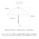 雨傘 レディース 長傘 通販 メンズ おしゃれ 和傘 24本骨 60cm 蛇の目風 モダン 配色 バイカラー 切り替え カジュアル シンプル santos サントス 蛇の目風和傘 JK-133 傘 かさ