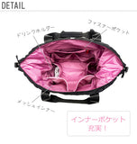 マザーズバッグ HARVEST HILLS ハーベストヒルズ 通販 マザーズリュック 2WAYキルティングマザーズリュック 2WAYリュック おしゃれ シンプル 軽い 軽量 大容量 収納力 撥水加工 はっ水 洗える 洗濯OK 背面ポケット 背中ポケット ポーチ付き キルティング リュック トート