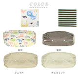 抱っこ紐 収納 カバー 通販 収納カバー おしゃれ 可愛い 抱っこひもカバー あかちゃんといっしょ コンパクト ベビー用品 男の子 女の子 収納ケース 収納かばん だっこひも 防水 抱っこひも 日本製 ベコバタフライ ビギ 対応 エルゴ コラン 装着可能