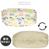 抱っこ紐 収納 カバー 通販 収納カバー おしゃれ 可愛い 抱っこひもカバー あかちゃんといっしょ コンパクト ベビー用品 男の子 女の子 収納ケース 収納かばん だっこひも 防水 抱っこひも 日本製 ベコバタフライ ビギ 対応 エルゴ コラン 装着可能