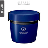 弁当箱 セット 大人 通販 カフェ丼 500ml ランチボックス 保温 保温ランチジャー 専用バッグ 保温バッグ セット ランタス 丼 保温バック luntus cafe丼 バッグ ポーチ どんぶりランチ 専用 保温ポーチ HLB-CD500用 保温ケース ファスナー ASVEL