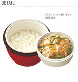 ランチボックス 2段 620ml Disney ディズニー 通販 カフェ丼ランチ 保温 弁当箱 二段 どんぶり ランチ レディース キッズ 保温ランチ 保温弁当箱 ステンレス 真空断熱 電子レンジ対応 食洗機対応 お弁当 ランチ 丸型 保温容器 かわいい おしゃれ