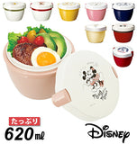 ランチボックス 2段 620ml Disney ディズニー 通販 カフェ丼ランチ 保温 弁当箱 二段 どんぶり ランチ レディース キッズ 保温ランチ 保温弁当箱 ステンレス 真空断熱 電子レンジ対応 食洗機対応 お弁当 ランチ 丸型 保温容器 かわいい おしゃれ